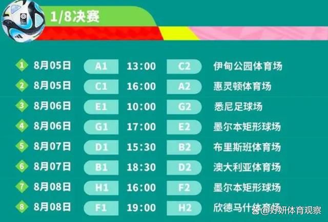 名记斯基拉更新社媒，透露尤文小将多拉蒂奥托已完成加盟美职联球队菲尼克斯崛起的转会。